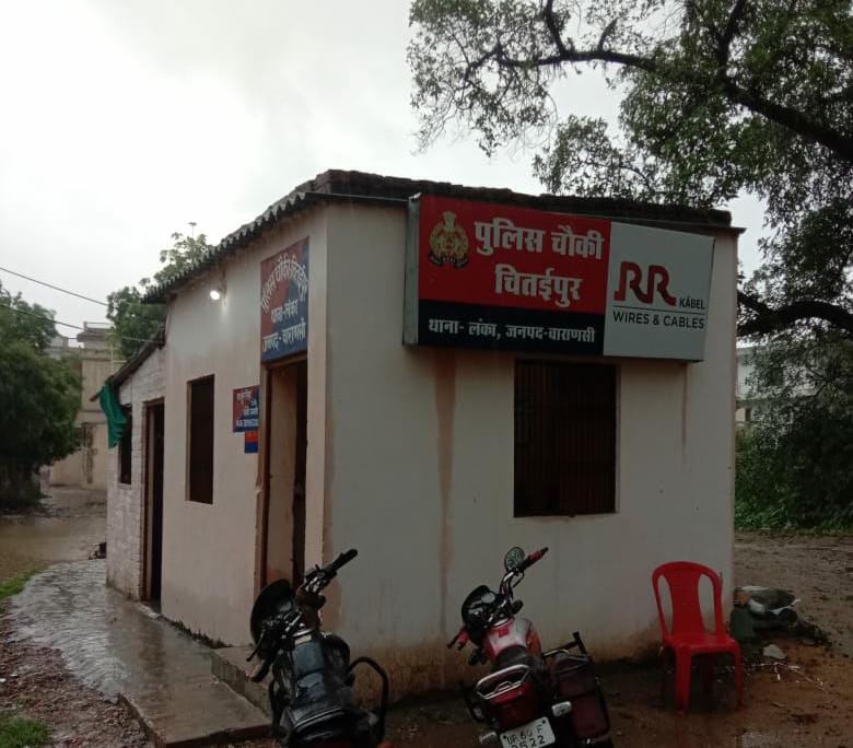 No one inspector thanedar posted in chittaipur chowki in varanasi