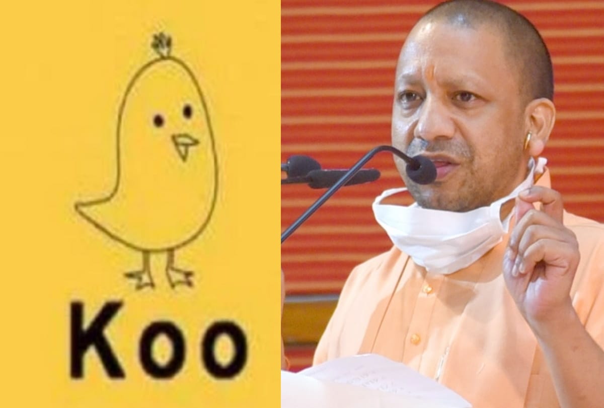 Chief minister Yogi Adityanath on koo.