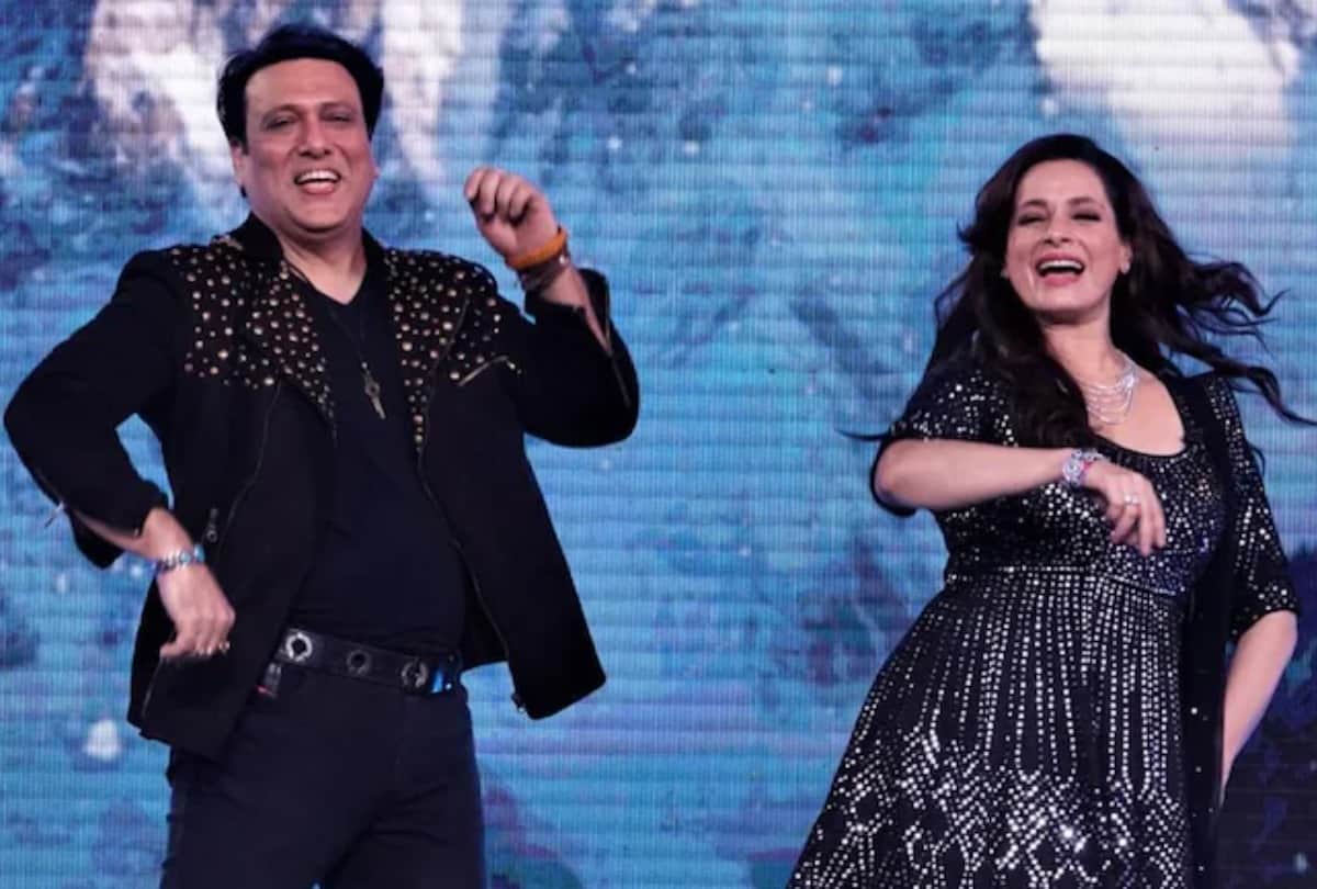 When Neelam Kothari Badly Burnt Her Leg Because Of Chunky Panday Know Here Full Story