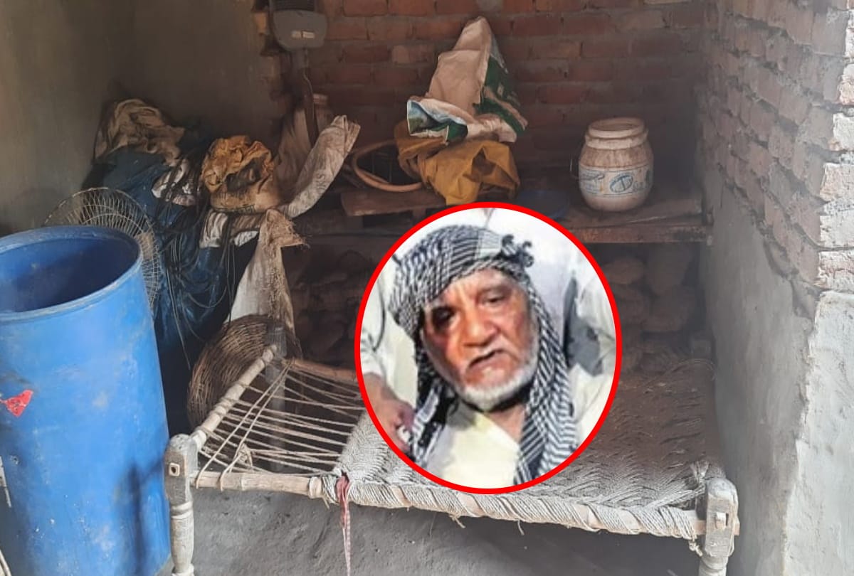 police recovered phone scissors and pistol which used for cut beard on old muslim man in loni