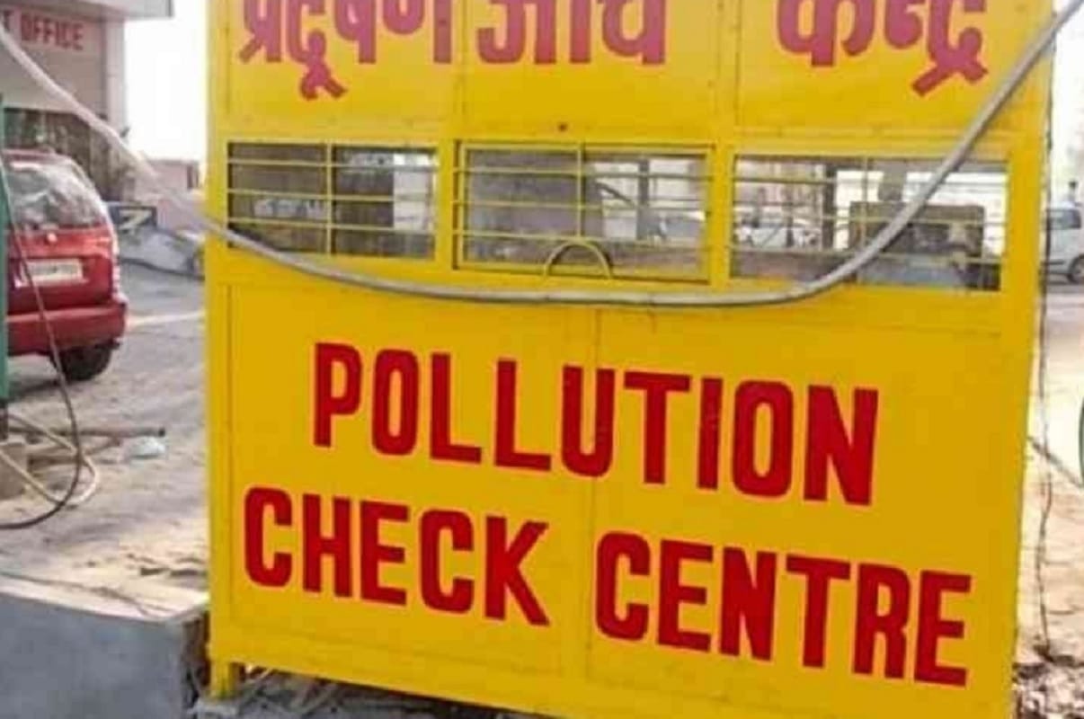 Transport department gave notice to three centers for making fake pollution certificate in Varanasi
