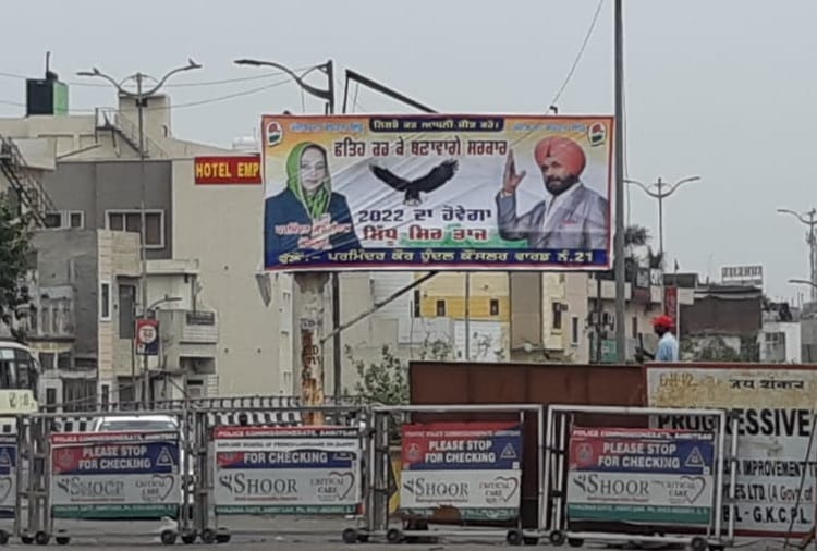 Hoardings put up in support of Congress leader Navjot Sidhu in Amritsar of Punjab