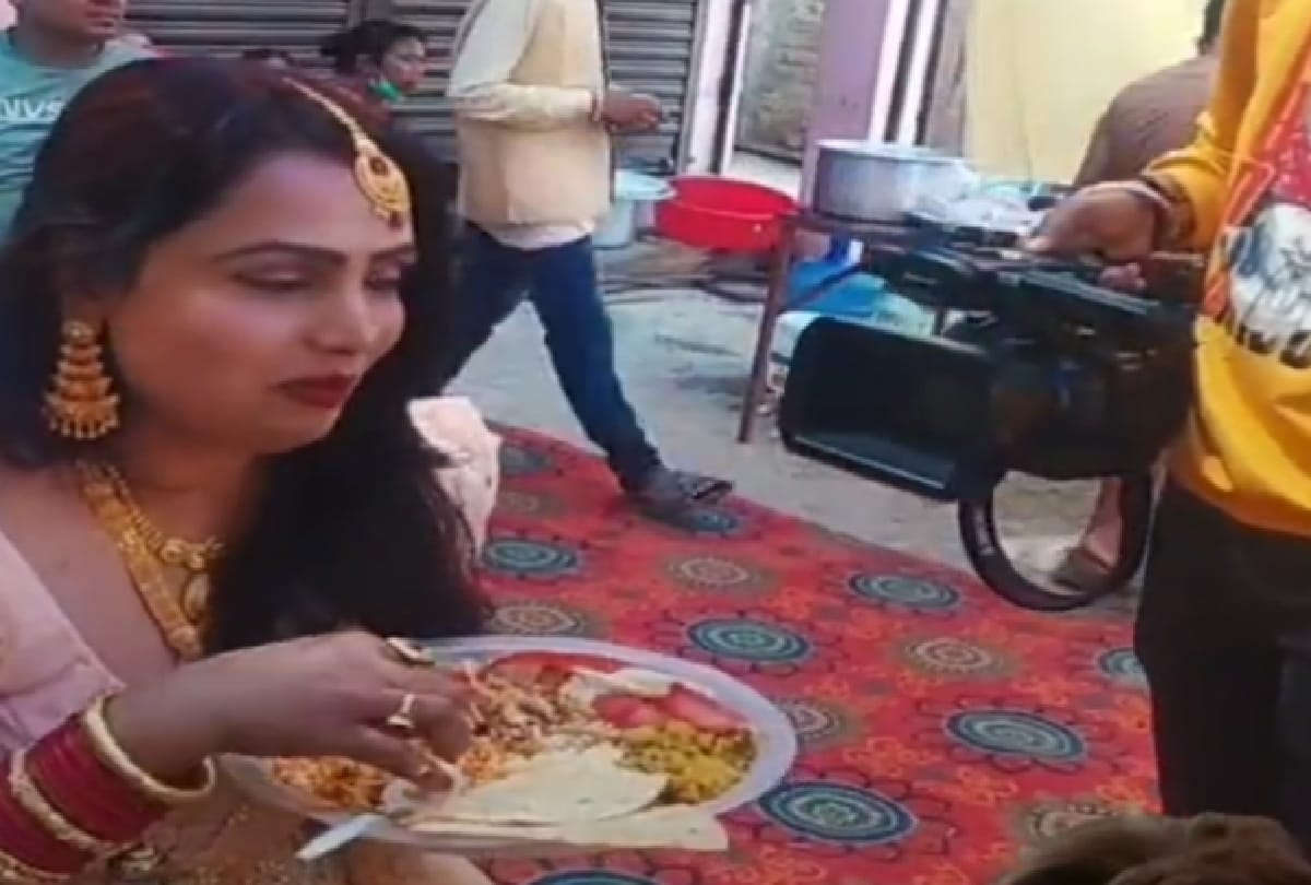 Viral Video Woman eating Food with Hand in marriage Video goes viral