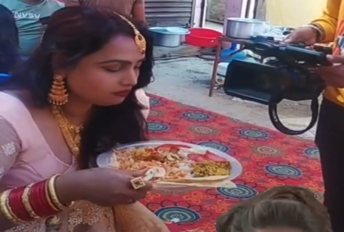 Viral Video Woman eating Food with Hand in marriage Video goes viral