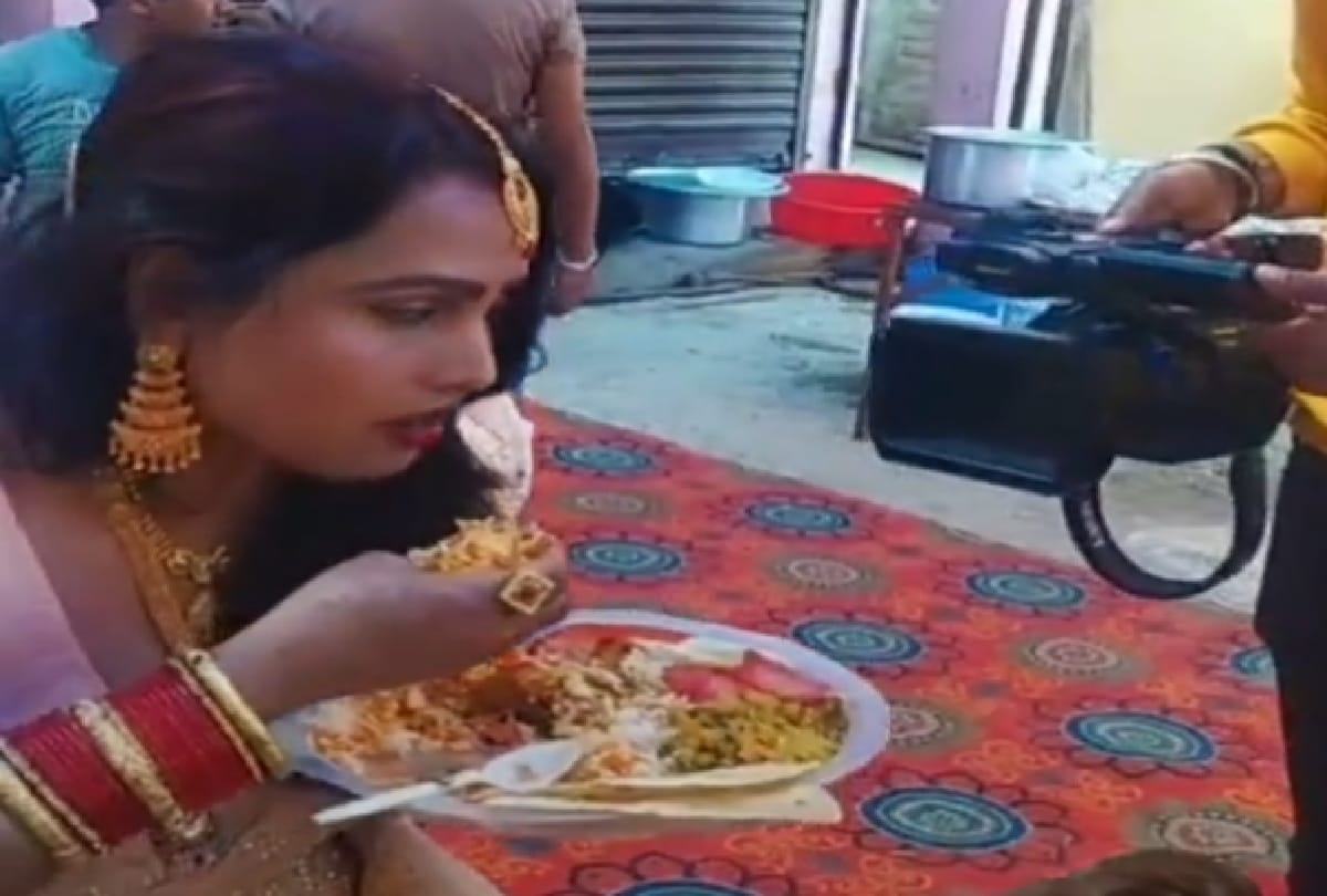 Viral Video Woman eating Food with Hand in marriage Video goes viral