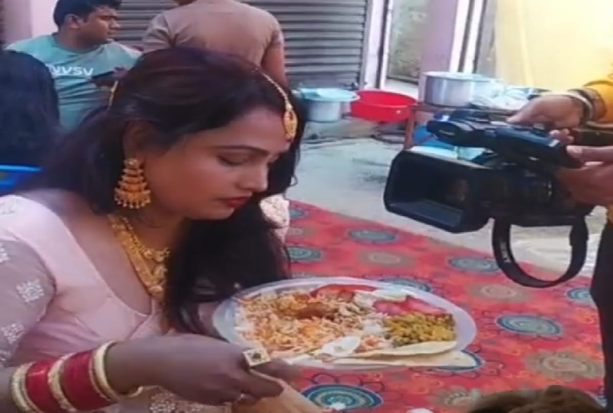 Viral Video Woman eating Food with Hand in marriage Video goes viral