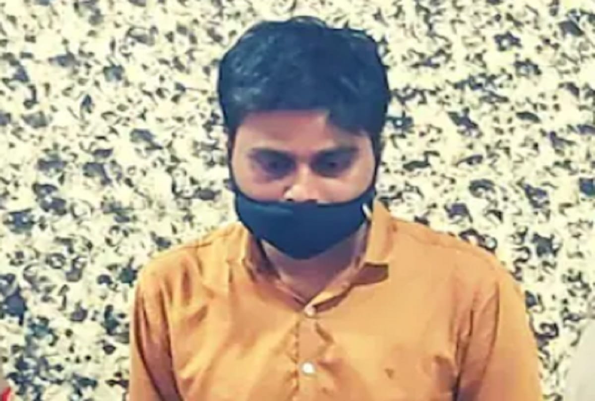 UP news: Village development officer accused of misconduct arrested