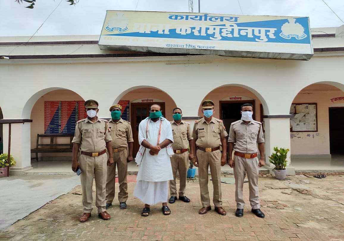bahubali mla mukhtar ansari close aide nanhe khan pradhan arrested From ghazipur