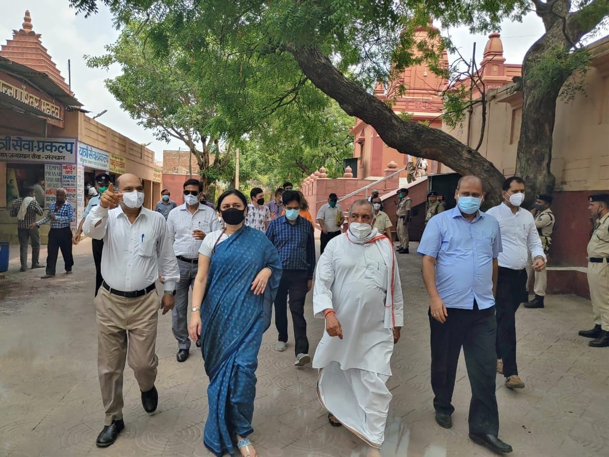 Mathura: Additional Director General Tourism saw development work in Govardhan