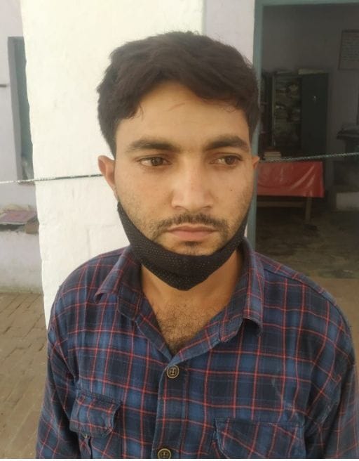 Aligarh poisonous Case