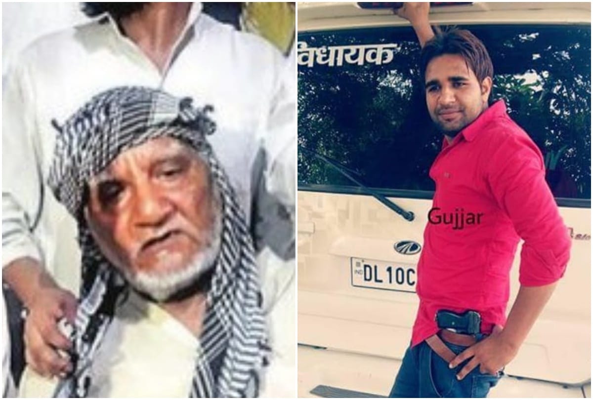 muslim man beard cut case: court granted bail to main accused pravesh gurjar