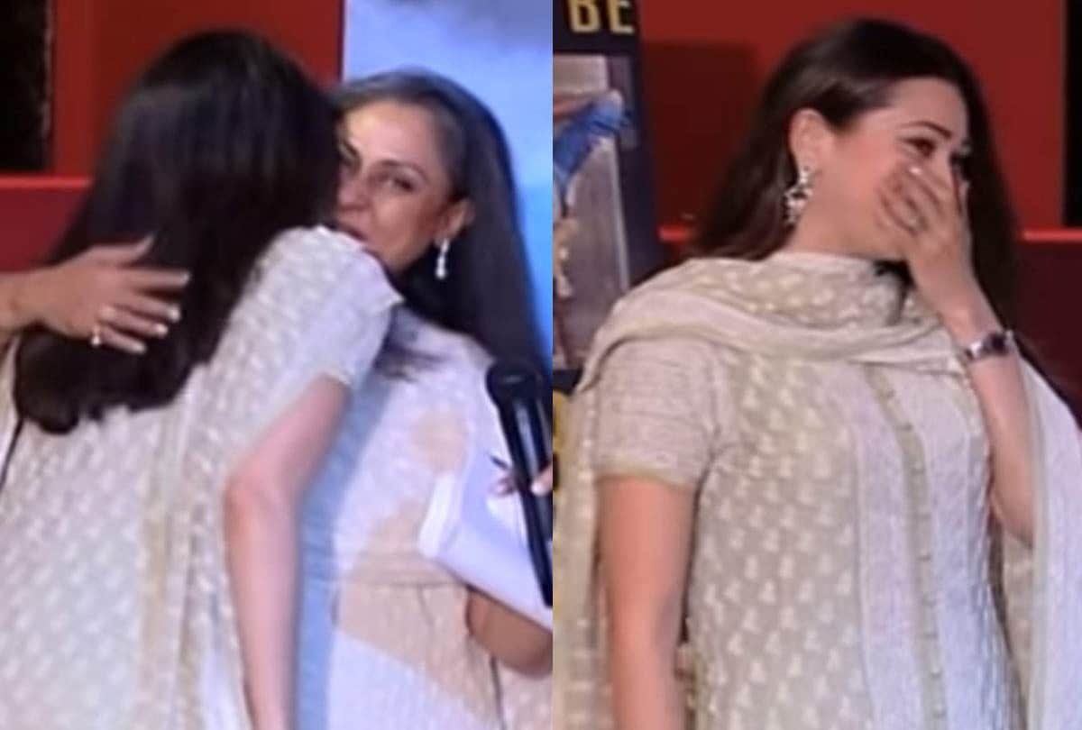 When Jaya Bachchan Introduced Karisma Kapoor As 'Bahu' And She Flaunted Her Engagement Ring