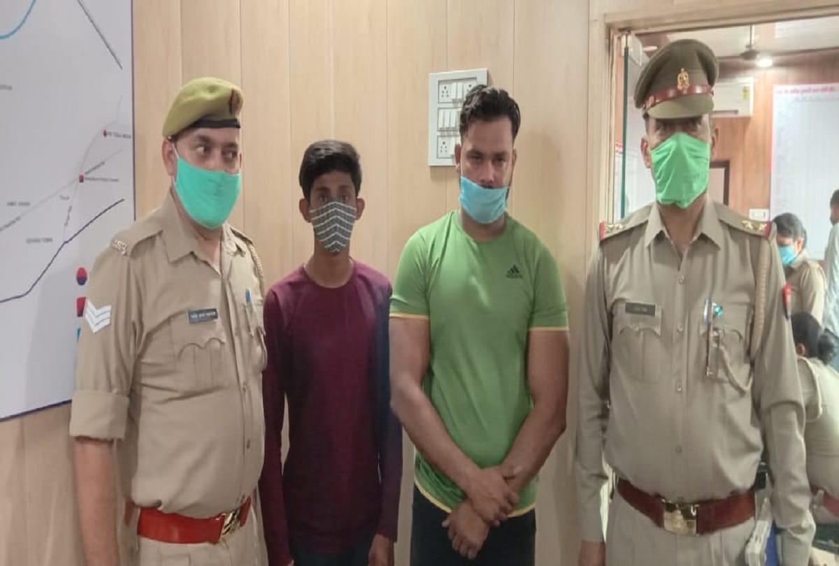 Four more accused arrested of beard cutting case Tantric story turned out to be false