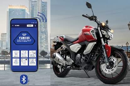 bluetooth connected bikes and scooters: yamaha launches bluetooth enabled Yamaha FZ-X, here is Five affordable Bluetooth-enabled two-wheelers in India