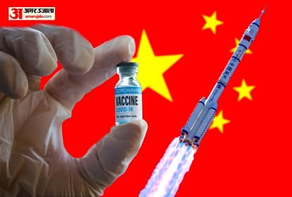 China challenging America in Covid Vaccine dimplomacy economy space and Belt and Road initiative