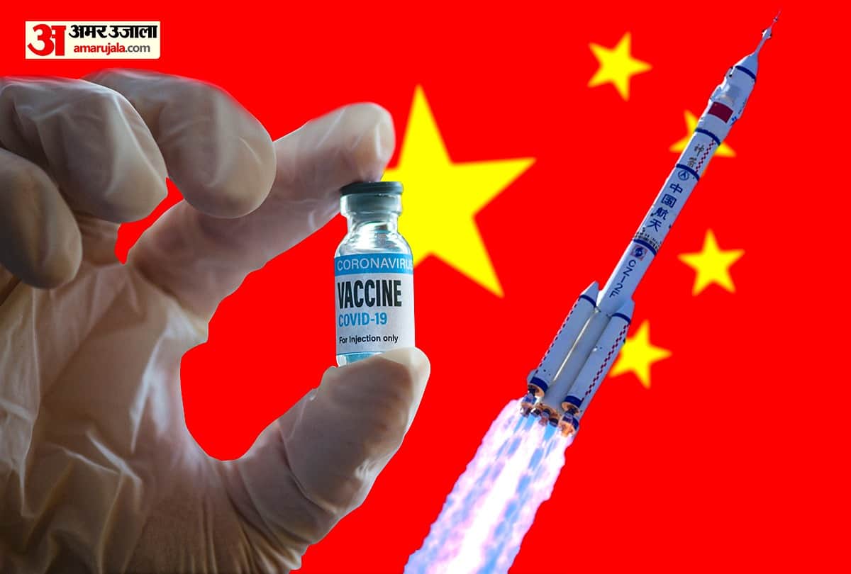 China challenging America in Covid Vaccine dimplomacy economy space and Belt and Road initiative