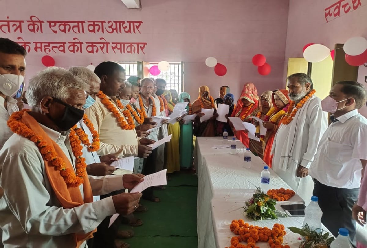 Gram Pradhan Take Oath In Mainpuri