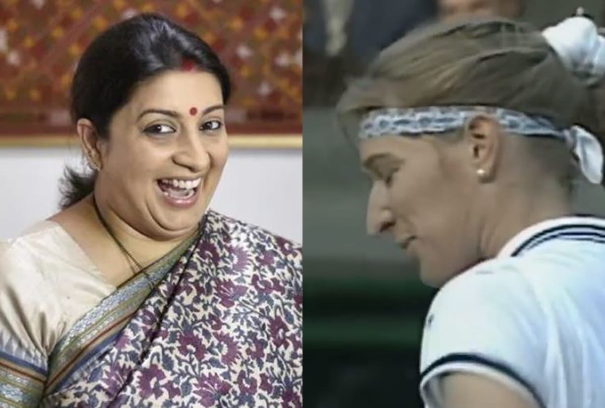 Smriti Irani share old video of Steffi graf getting a marriage proposal with a funny caption goes viral