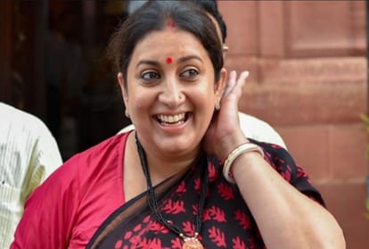 Amethi: Amethi will get 10 billion gift on Atal Jayanti, Smriti Irani and Union Minister Nitin Gadkari will be involved