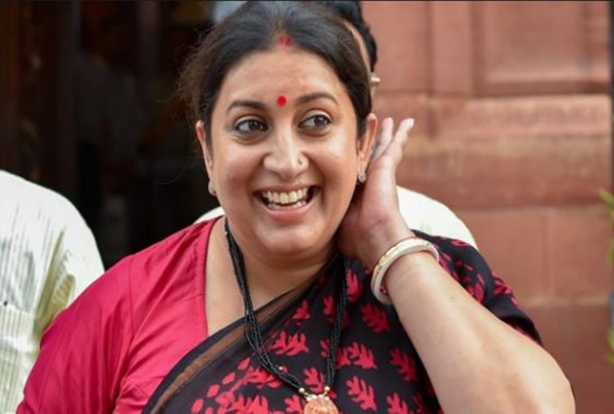 Amethi: Amethi will get 10 billion gift on Atal Jayanti, Smriti Irani and Union Minister Nitin Gadkari will be involved