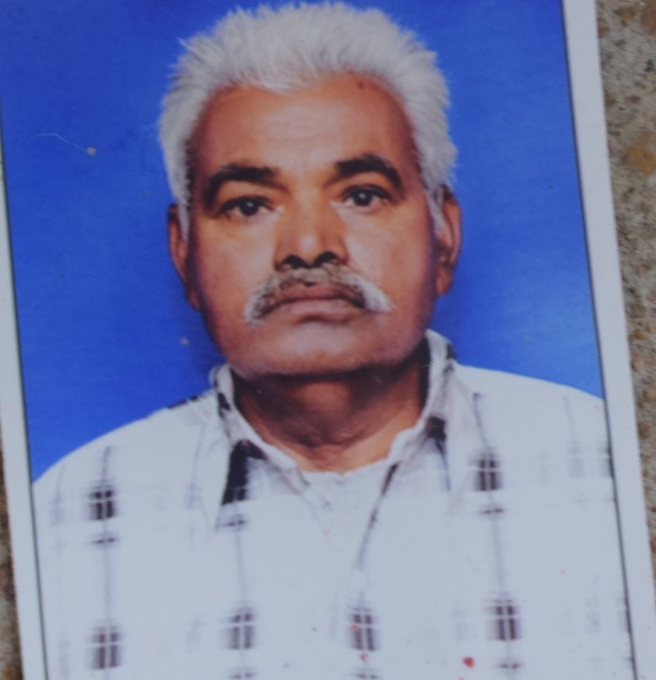 old man died under suspicious circumstances