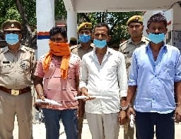 Three arrested including two miscreants who took betel nut for murder