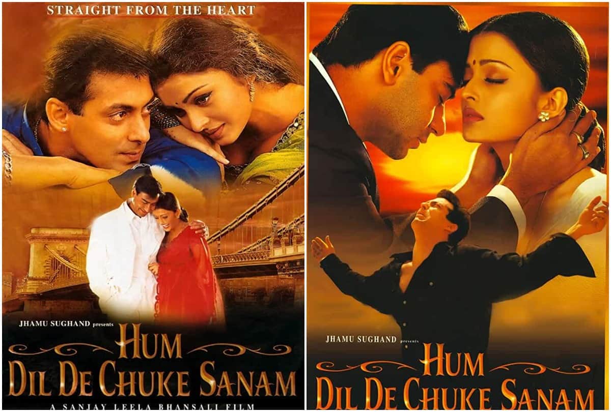 Bioscope with Pankaj Shukla Hum Dil De Chuke Sanam Salman Khan Aishwarya Rai Bachchan Ajay Devgn