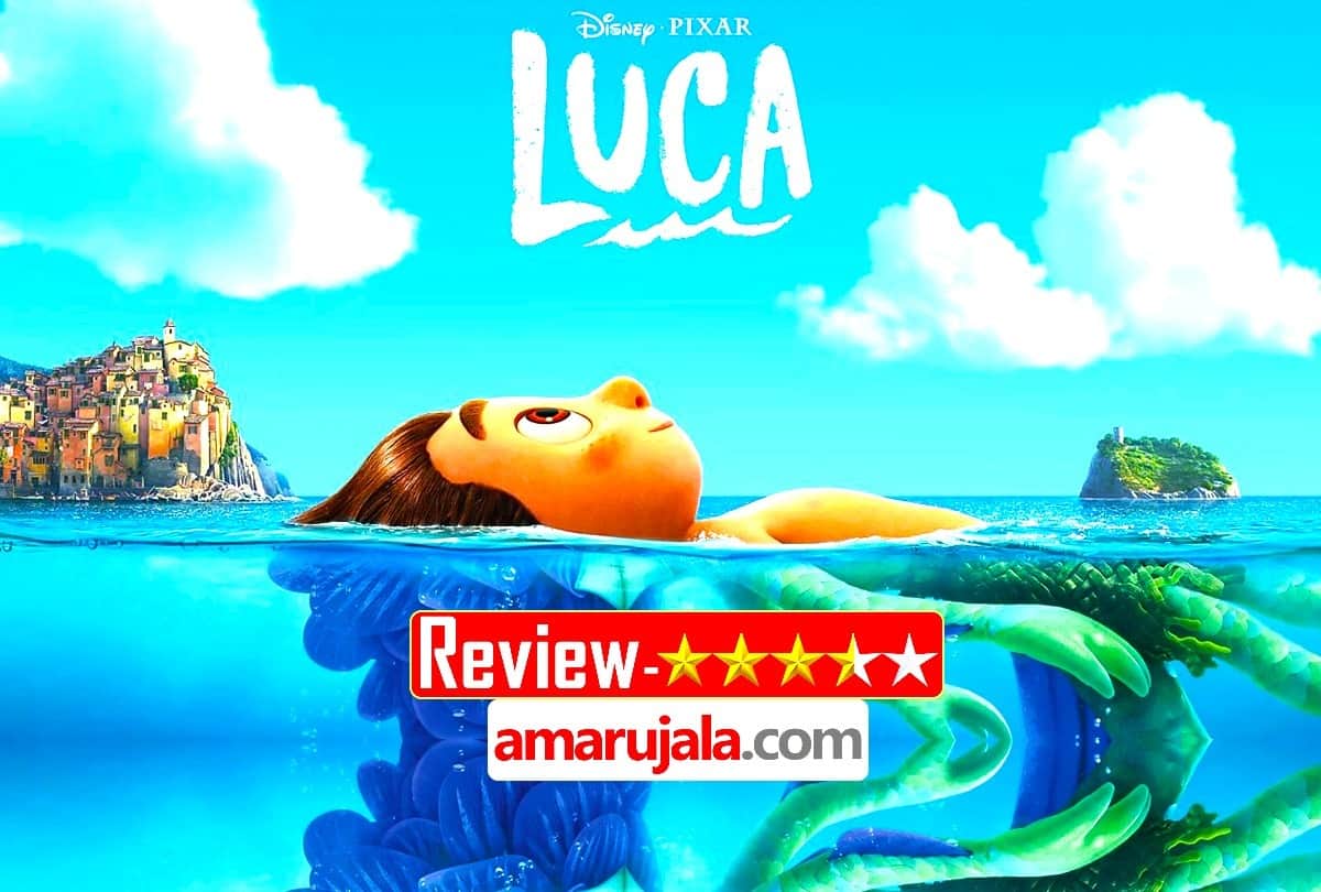 Luca Review by Pankaj Shukla Pixar Disney plus Enrico Casarosa Jacob Tremblay Jack Dylan Grazer