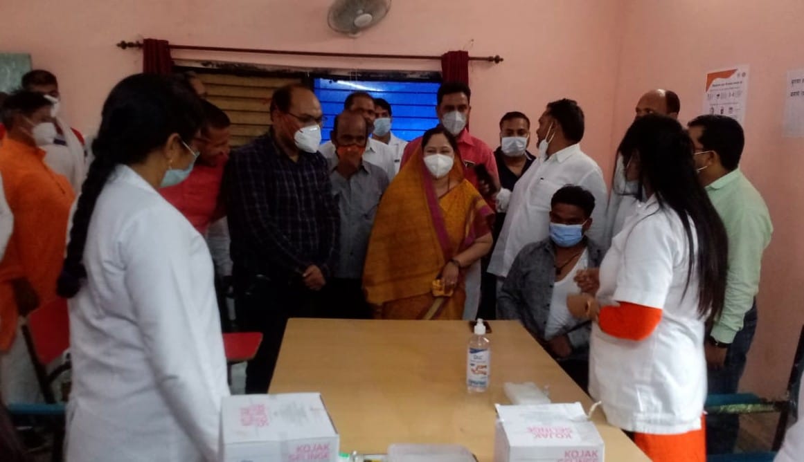 Neelam Sonkar adopted the primary health center Thekma