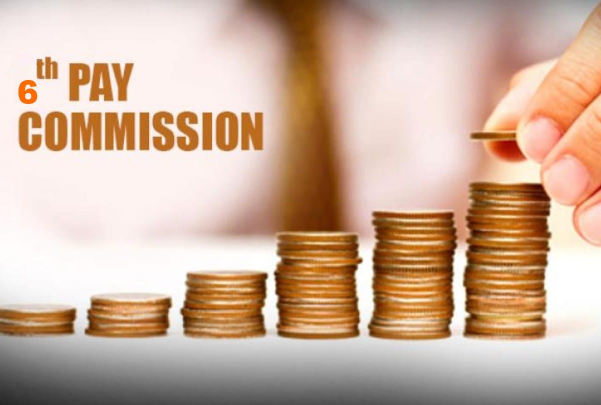 Himachal's pensioners are expected to increase their pension due to the notification of the Punjab government.