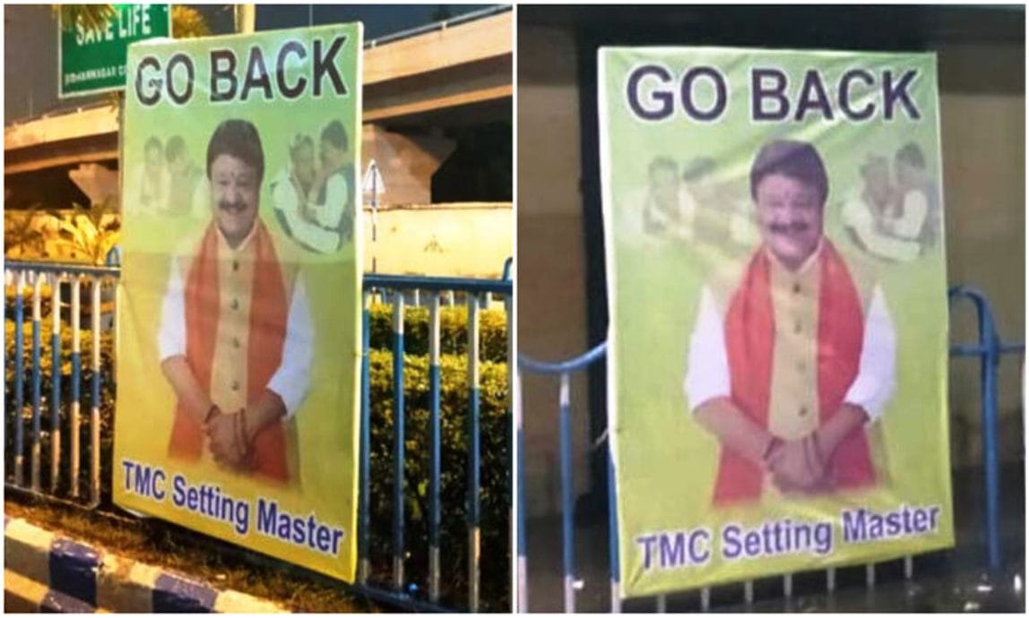 BJP Leader Kailash Vijayvargiya poster with Go Back message put up in Kolkata