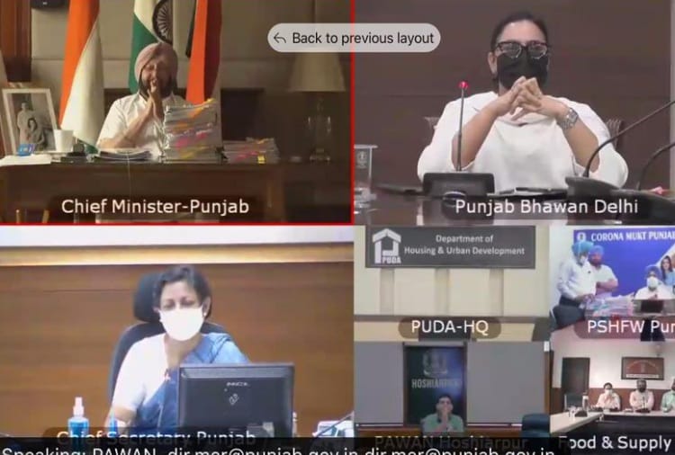 Punjab cabinet Approved creation of 798 posts of Civilian Support Staff in Investigation Bureau
