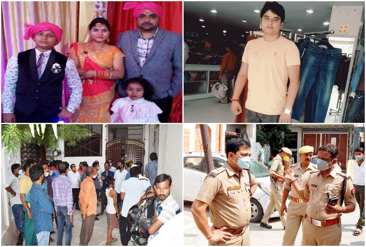 shahjahanpur suicide case Many more names can be found from diary of accused Avinash