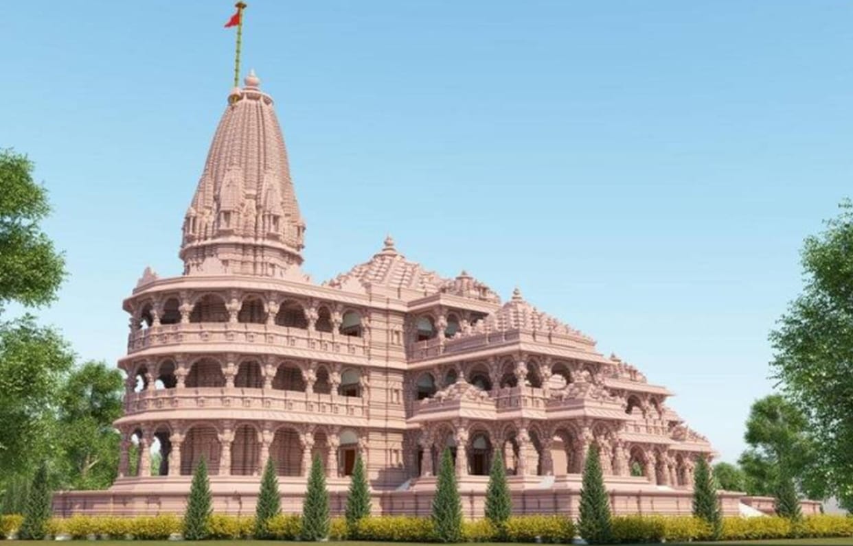 rammandir