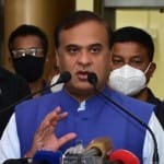 असम के मुख्यमंत्री हिमंत बिस्वा सरमा