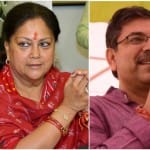 वसुंधरा राजे और सतीश पूनिया