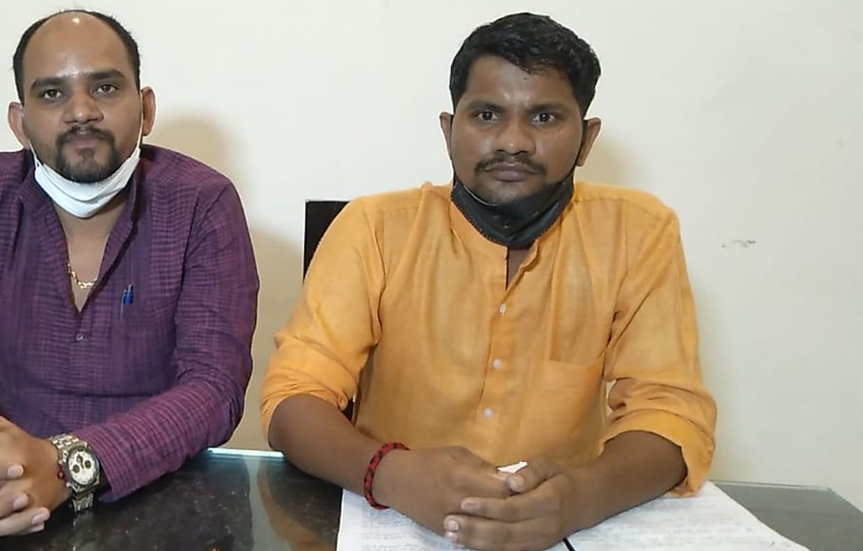 rammandir