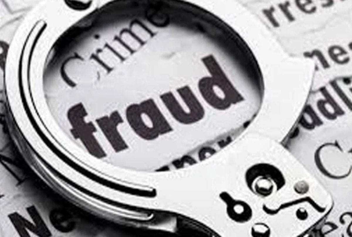 40 lakh fraud, crime in kanpur