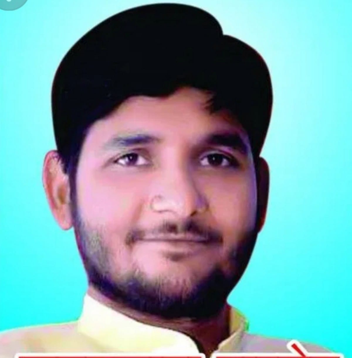 Samajwdi Party declared candidate for district panchayat president election