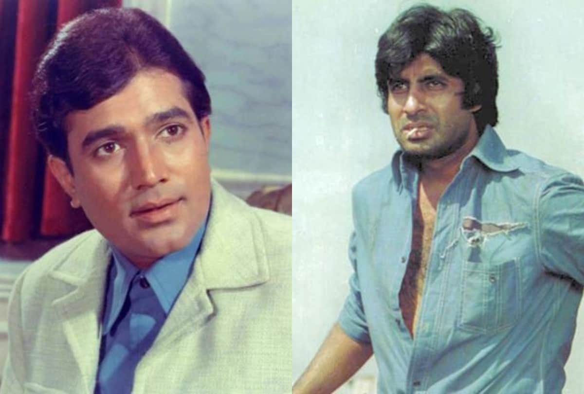 Rajesh Khanna once asked Amitabh Bachchan how you felt after becoming superstar big b gave epic reply
