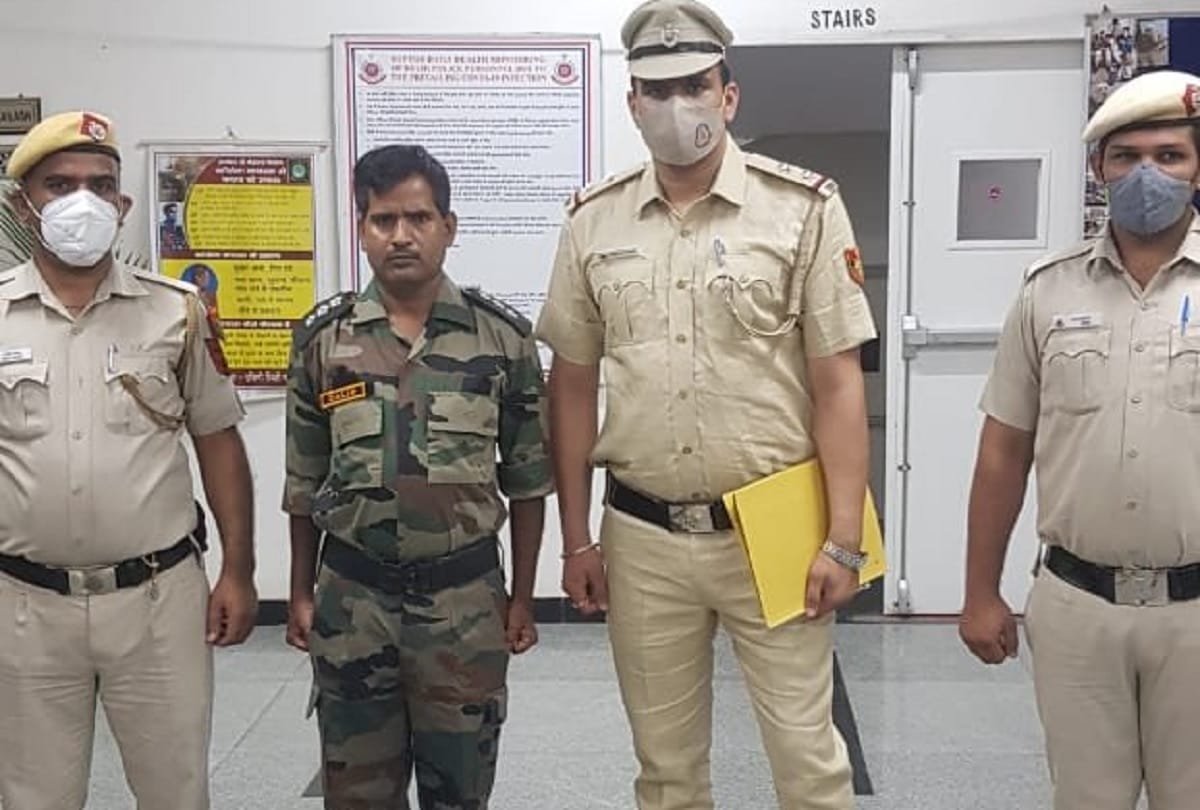 one dilip kumar arrested for impersonating himself as an Army officer