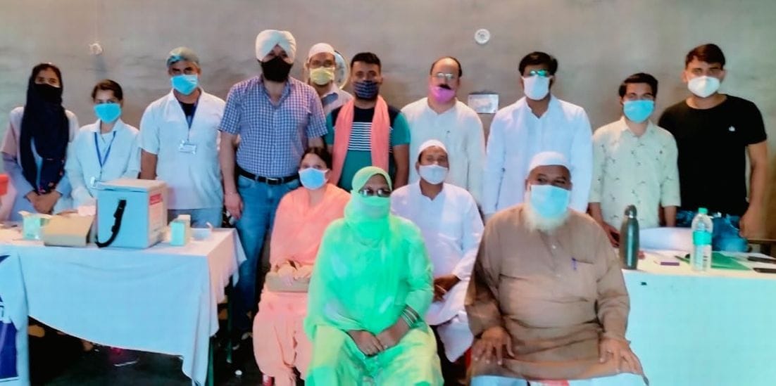 Vaccination in Muslim Areas