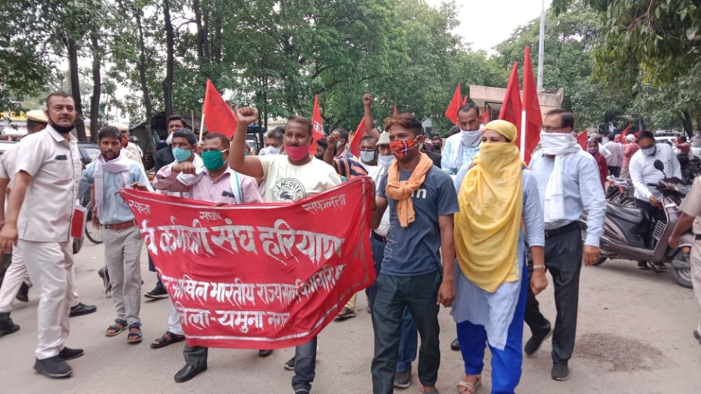 employee unions demonstrated , Yamunanagar