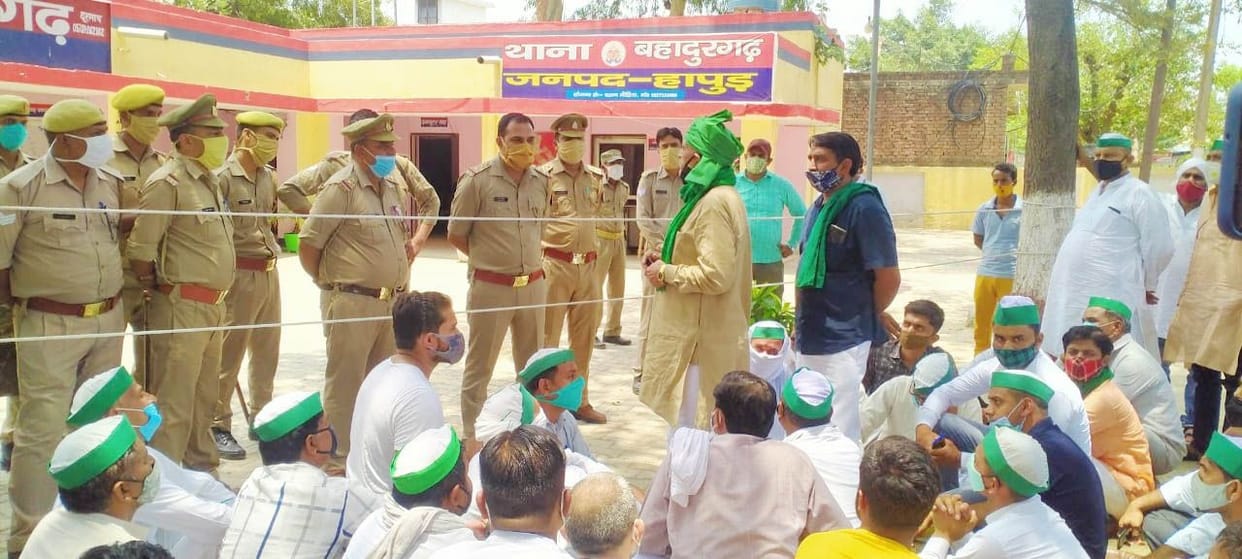 hapur news
