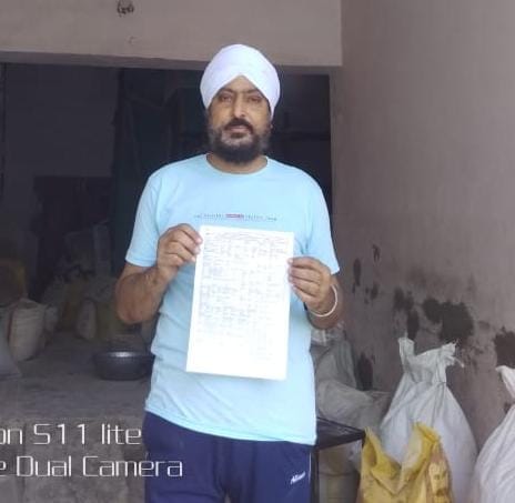 Negligence: Electricity bill of one crore 36 lakhs sent to the mill owner