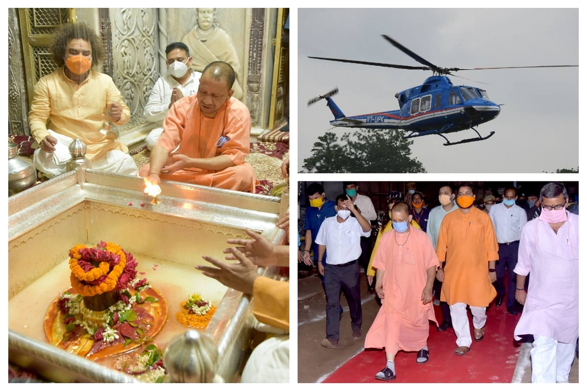 CM yogi adityanath clear message to officials that improve the work or else get out