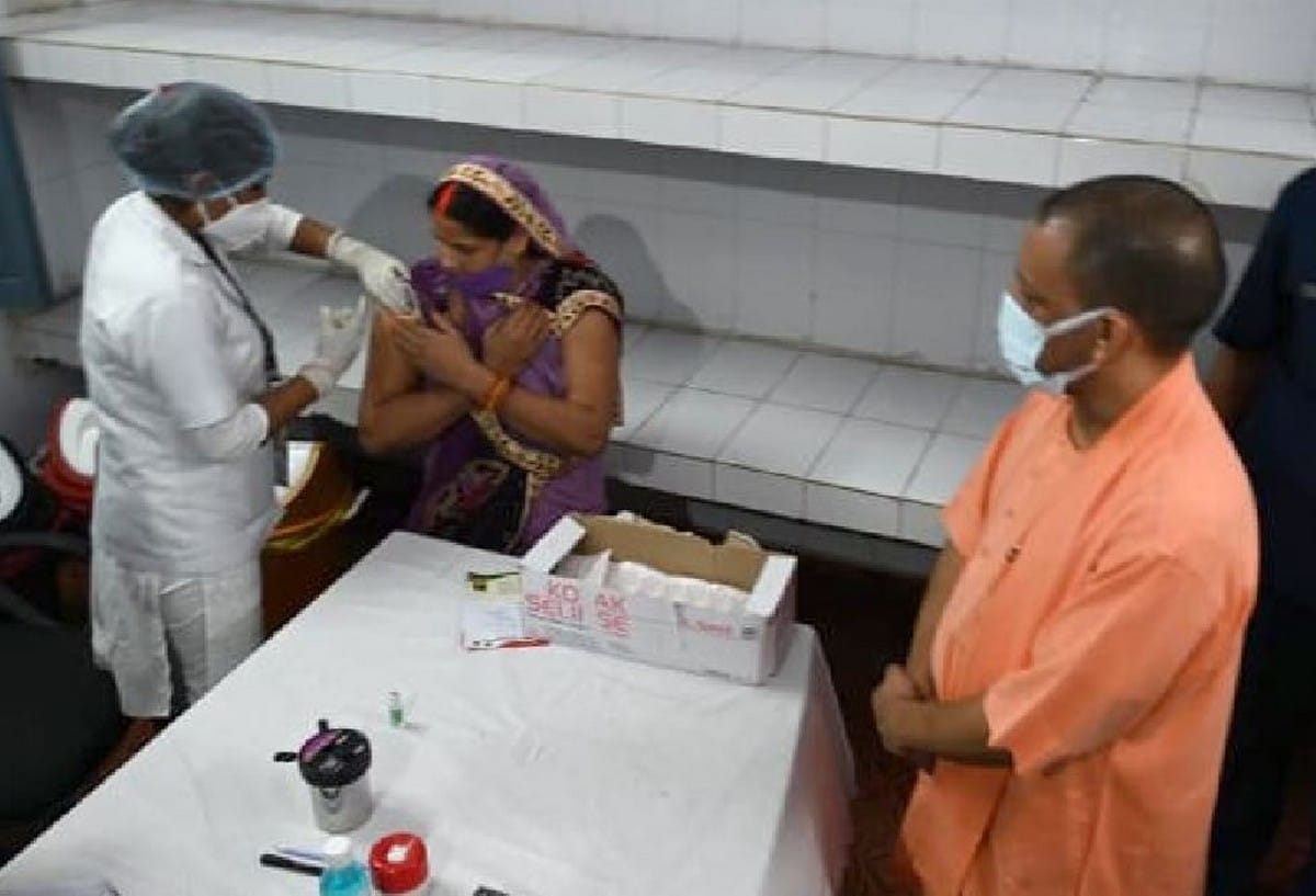 CM yogi adityanath clear message to officials that improve the work or else get out