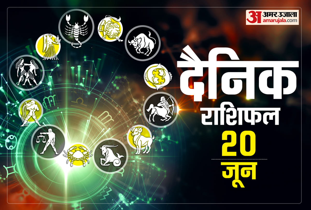 Horoscope Today Aaj Ka Rashifal Horoscope 20 June 2021 Dainik Rashifal Daily Horoscope Aaj Ka Rashifal Astrology Today In Hindi