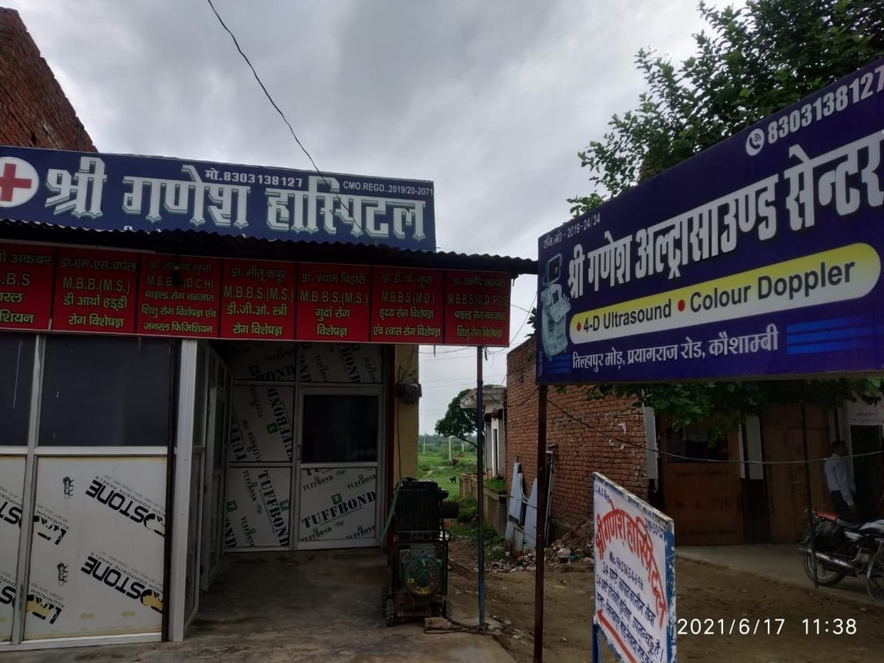 Delivery was happening at ultrasound center, hospital operator arrested