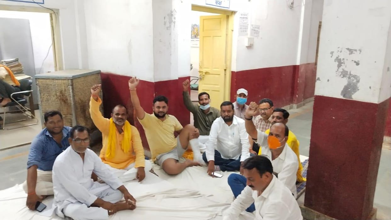 village,water,palika,eo,contract